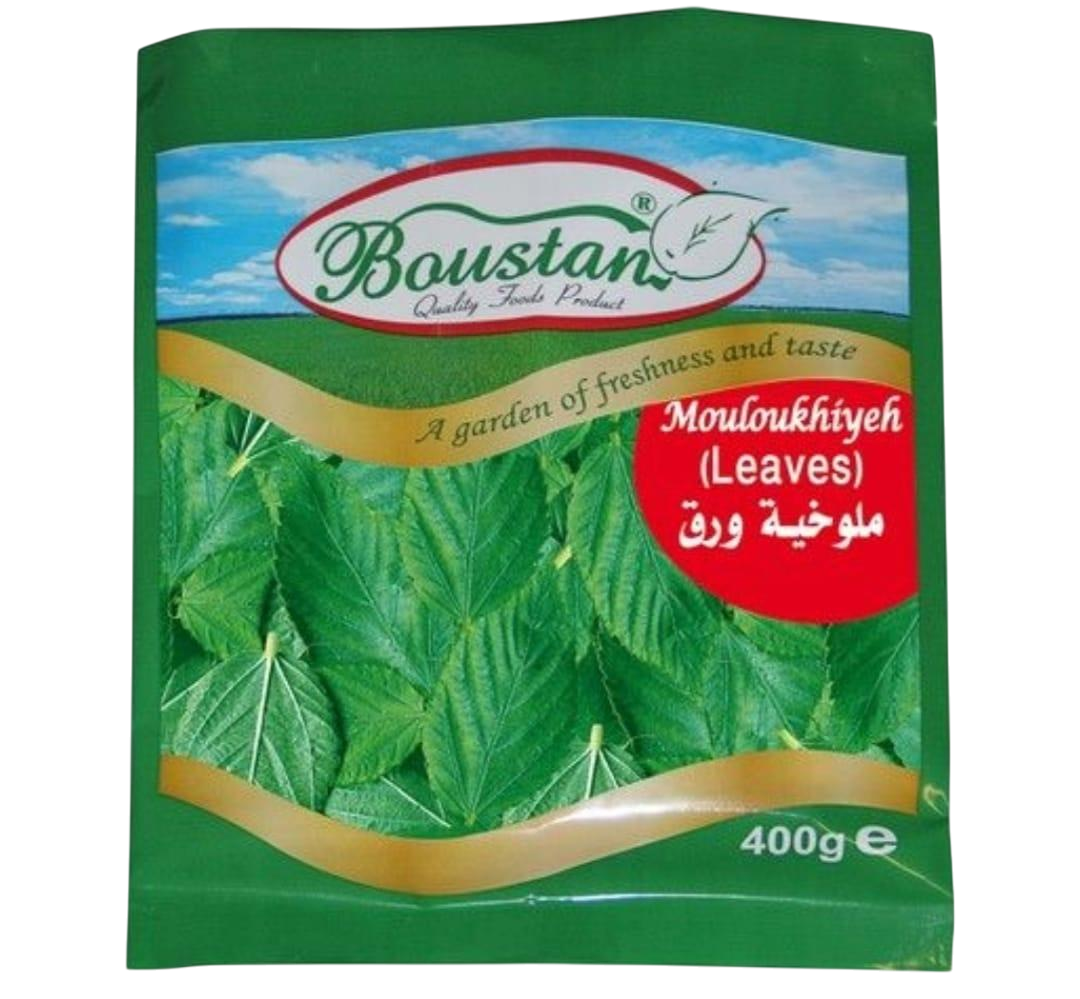 Boustan Mouloukhieh Leaves Frozen 400 g