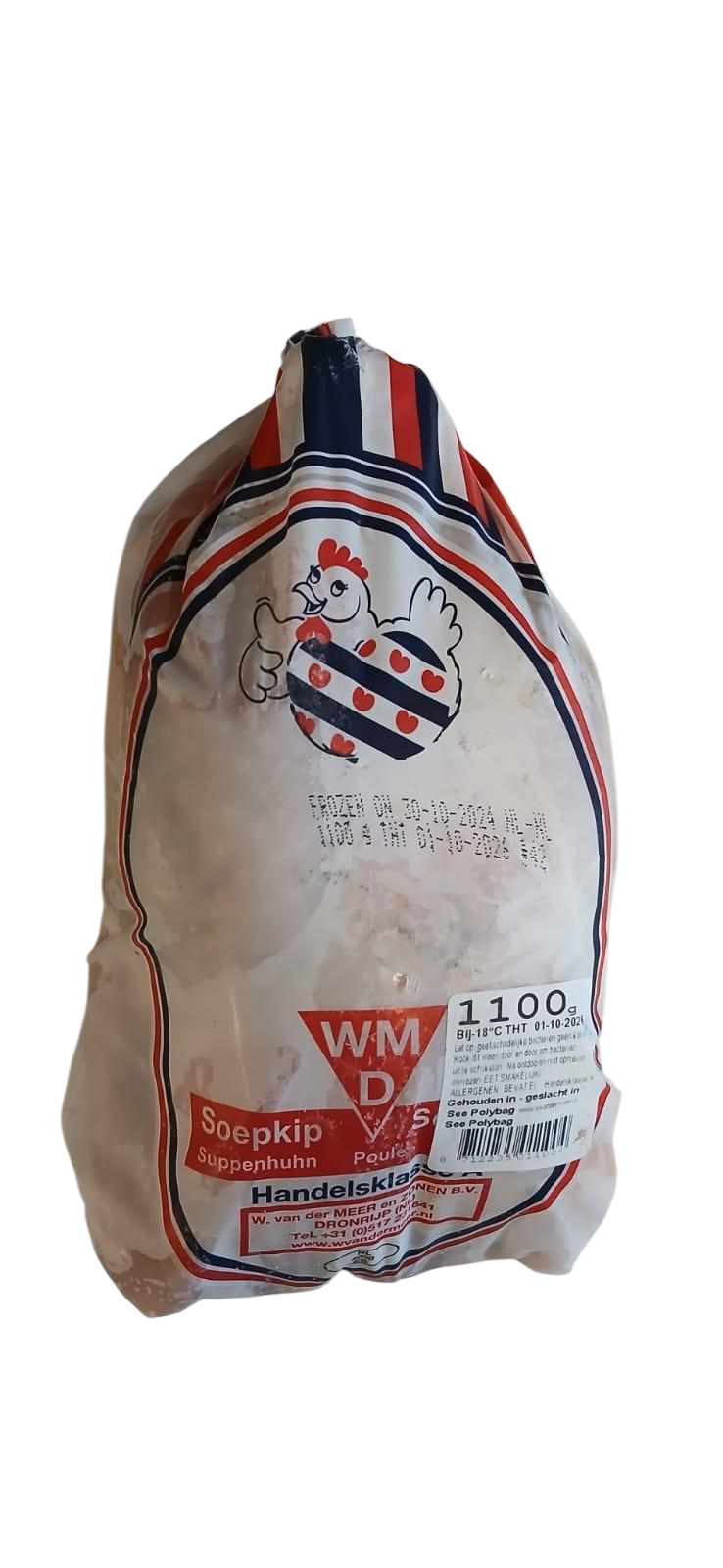 Frozen Strong Chicken 1100 g