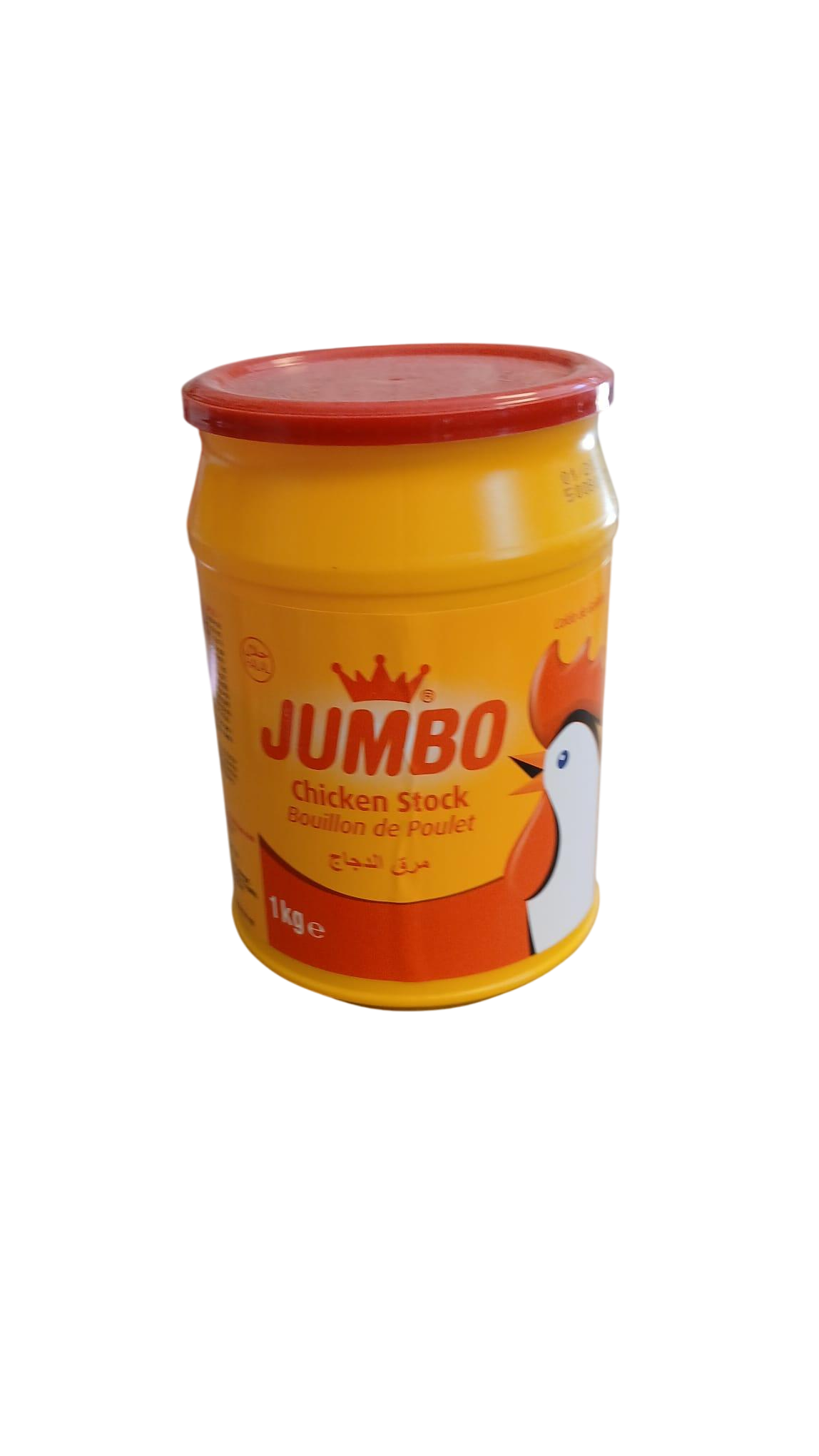 Jumbo Chicken Cube 1 kg